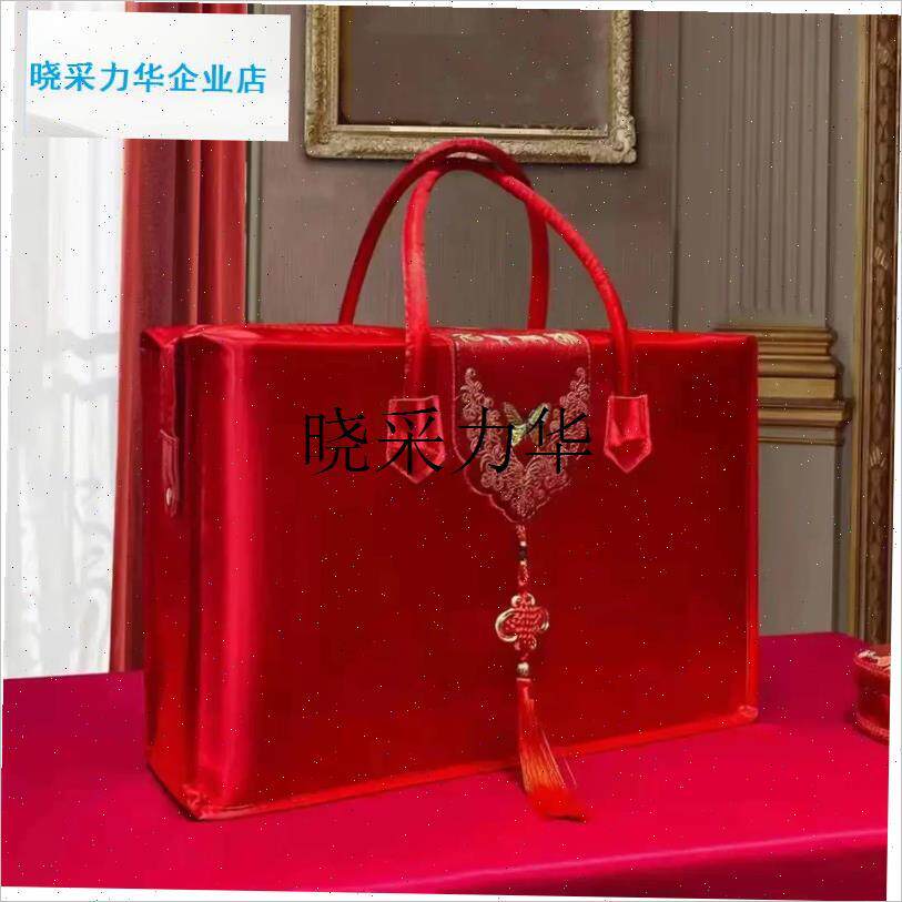 四件套包装e礼盒结婚袋手提加厚津布超大喜庆陪嫁空调夏被棉被收l