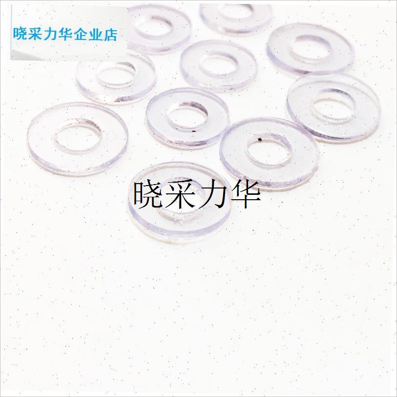 纺车轮主轴e发声齿轮垫片棘轮线杯泄力发声器卸力调节垫片渔轮配l