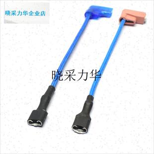 电陶炉连接线加热盘连接线发热盘连接线光波炉发热管.插脚电源插l