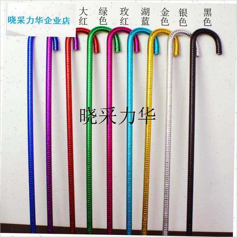成人儿童爵士舞拐杖幼儿舞蹈拐棍C肚皮舞手杖藤杖跳舞蹈表演出道l
