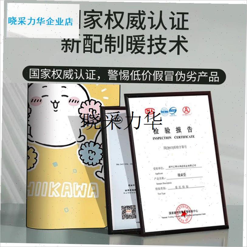 写字暖桌垫桌垫加热鼠标垫办公室桌G面电脑学生发热暖手防水桌面l