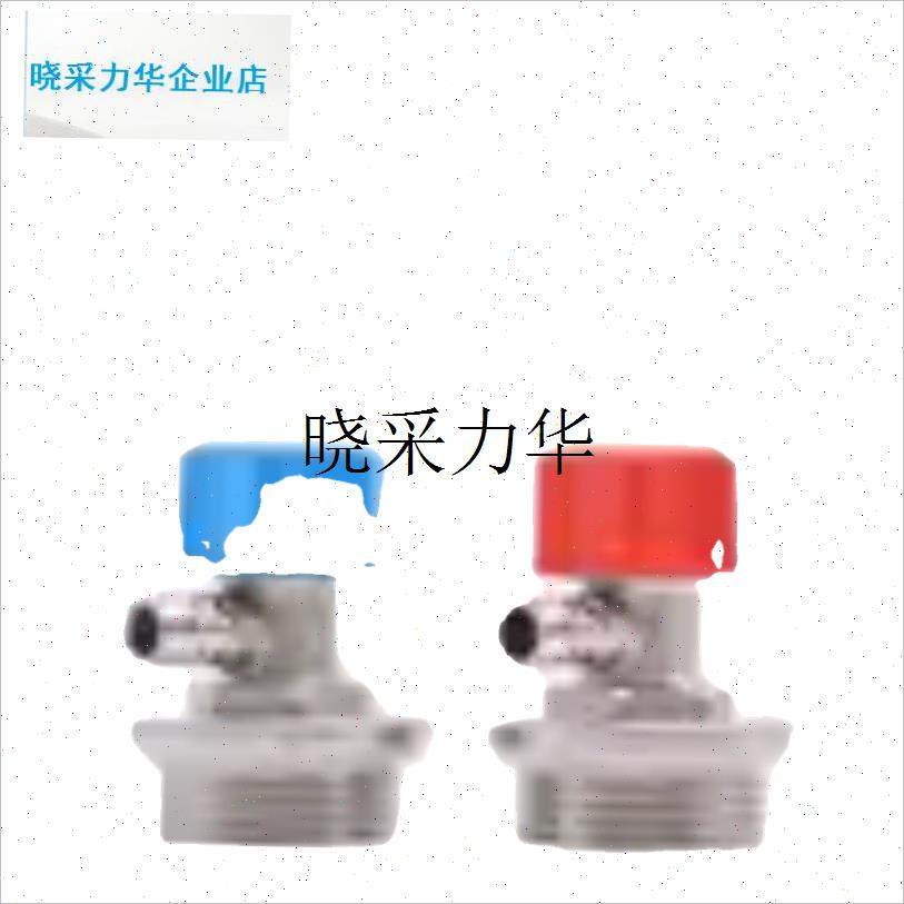 暖气片排气阀阻流塞排水污阀门地暖分水器放J气排水阀1/2/3/4/6l