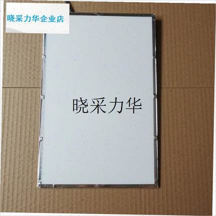 集成吊顶风暖LED照明浴霸配件灯板光源M灯芯照明灯替换通用面板l