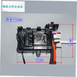 25V500W微型大功率加热水锅炉组件 24VR洗地机开水加热模组配l