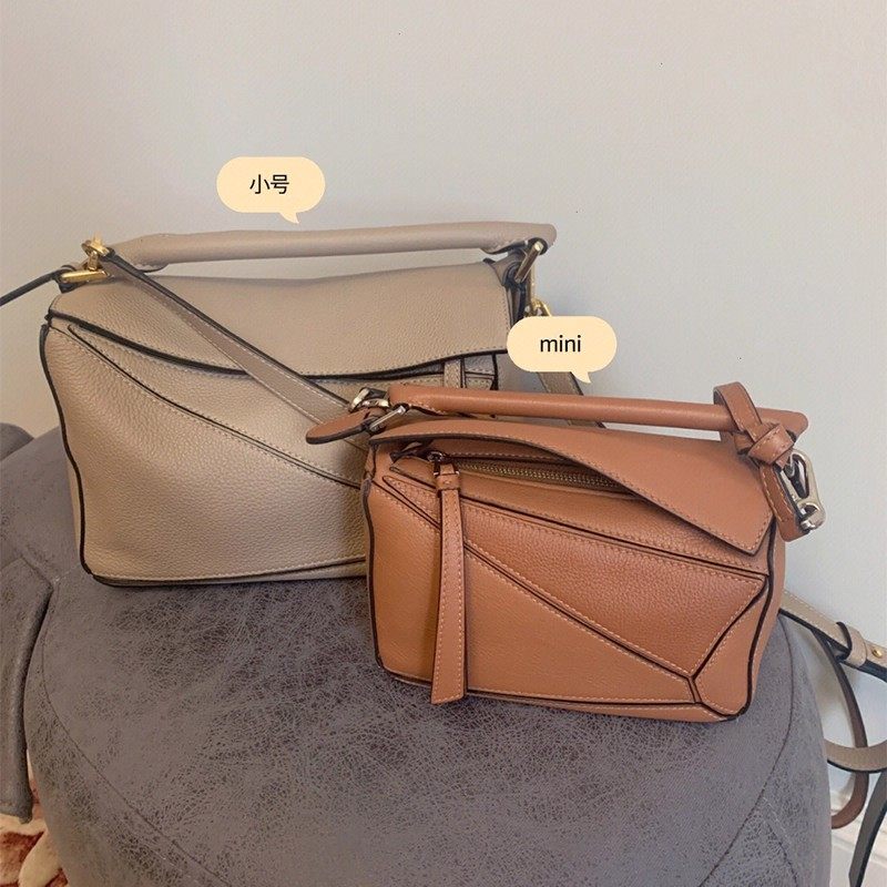 法国轻奢2025新款单肩斜挎手提包