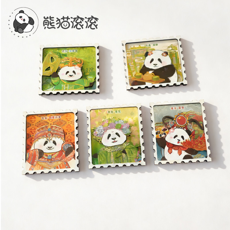 【熊猫花花邮票冰箱贴】冰箱贴装饰家用文创产品