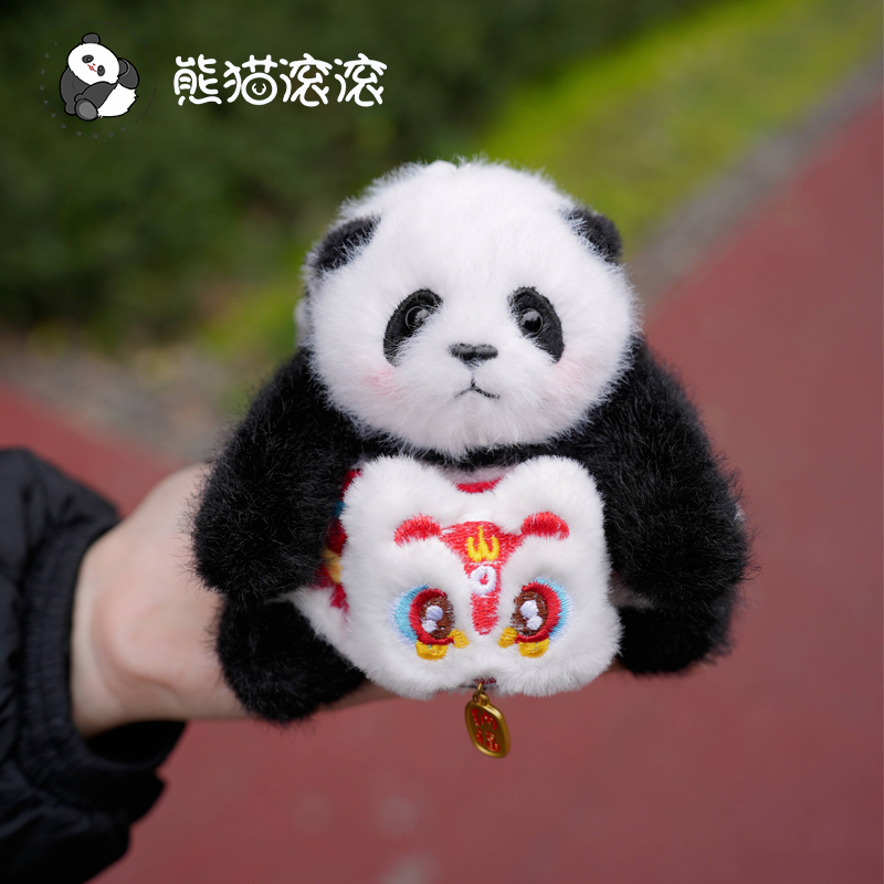 【熊猫花花醒狮挂件】k2和花限量款挂件公仔钥匙扣礼物_基地同款