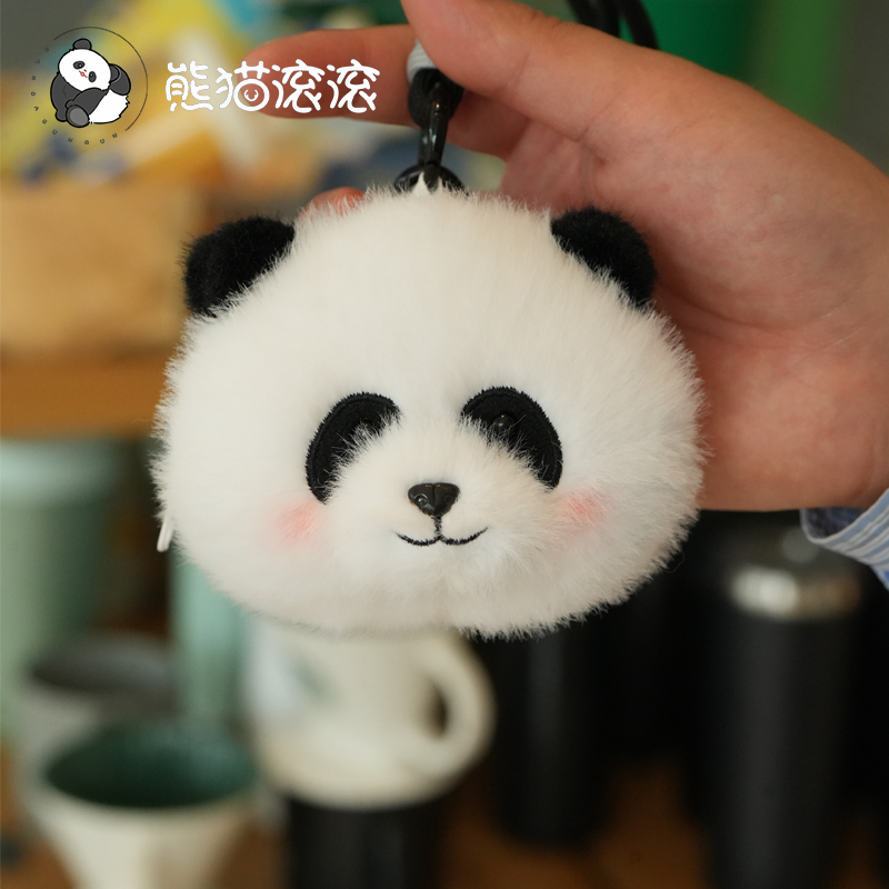 【花花零钱头挂件】熊猫公仔仿真款毛绒挂件花花玩偶礼物