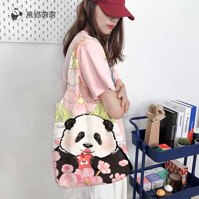 【春天的花花】2024新款花花花托特包妈咪包粉色