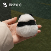 花花背影毛绒胸针捏捏 花花背影胸针