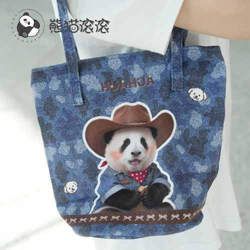 【花花萌兰牛仔水桶包简约】熊猫花花帆布单肩包便携时尚休闲卡通