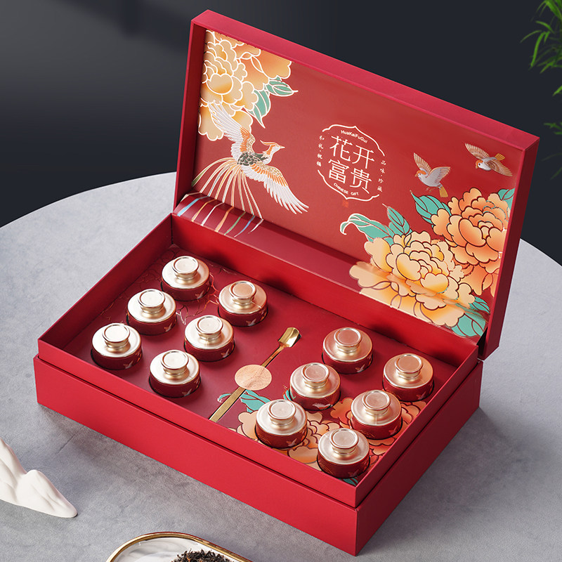 2024年新茶金骏眉礼盒装蜜香型茶叶小罐装过节送礼送领导礼品,茶,金骏眉,淘宝优惠券,粉丝福利购,淘宝优惠卷