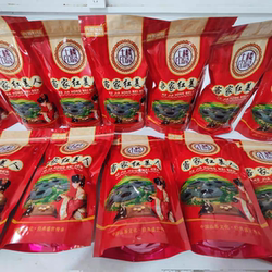 500克福建土楼茗茶红美人茶叶浓香型散装新茶2025土楼红茶花蜜香