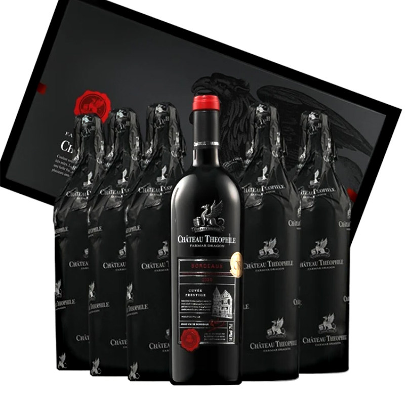 法玛龙提奥酒庄珍藏干红葡萄酒,酒类,干红静态葡萄酒,淘宝优惠券,粉丝福利购,淘宝优惠卷