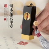 Сувенир, детская печать ручной работы для новорожденных для хранения пуповины, DIY, подарок на день рождения