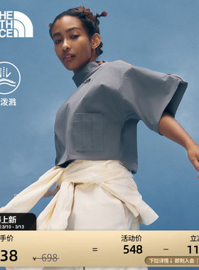 北面UE女中袖T恤宽松小高领防泼水户外夏款TheNorthFace|8DHH