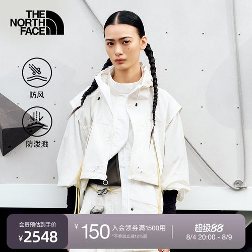 北面UE女二合一防风防泼水夹克