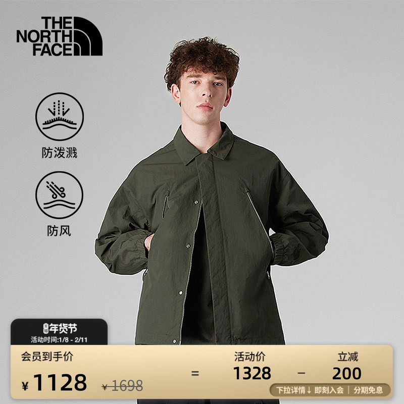 北面UE男防泼水防风夹克经典宽松外套户外TheNorthFace|8AHJ,户外/登山/野营/旅行用品,户外休闲衣,淘宝优惠券,粉丝福利购,淘宝优惠卷