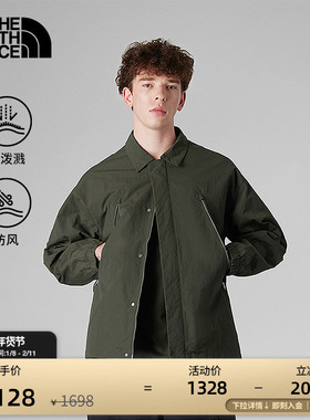 北面UE男防泼水防风夹克经典宽松外套户外TheNorthFace|8AHJ