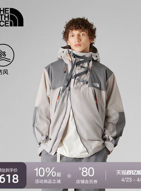 北面UE设计师款男防风夹克外套舒适户外夏款TheNorthFace|8DH8