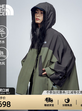 北面UE设计师款硬壳冲锋衣女斗篷夹克防水新款TheNorthFace|8F4X