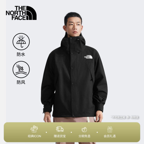 北面经典ICON男潮牌防水冲锋衣