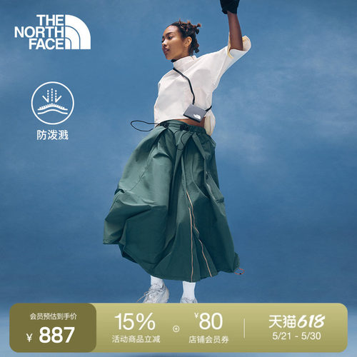 北面UE女防泼水花苞长裙半身裙