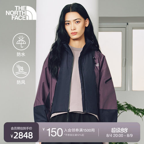 北面UE设计师款女短款冲锋衣