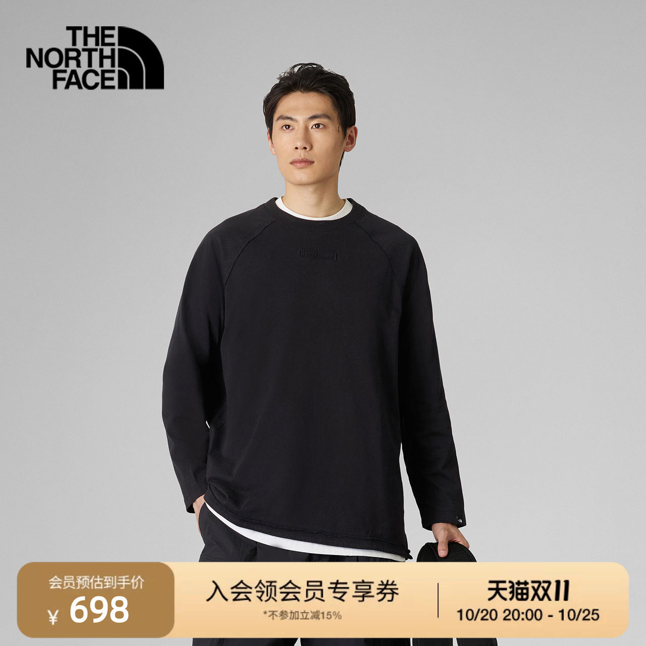 北面UE长袖T恤男重磅纯棉休闲舒适透气户外新款TheNorthFace|8BTK