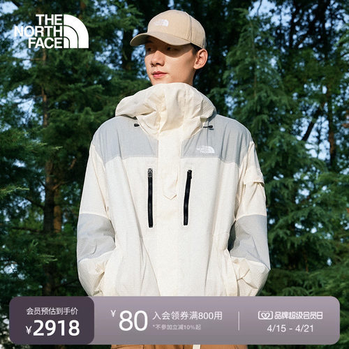 北面UE设计师款男机能休闲夹克