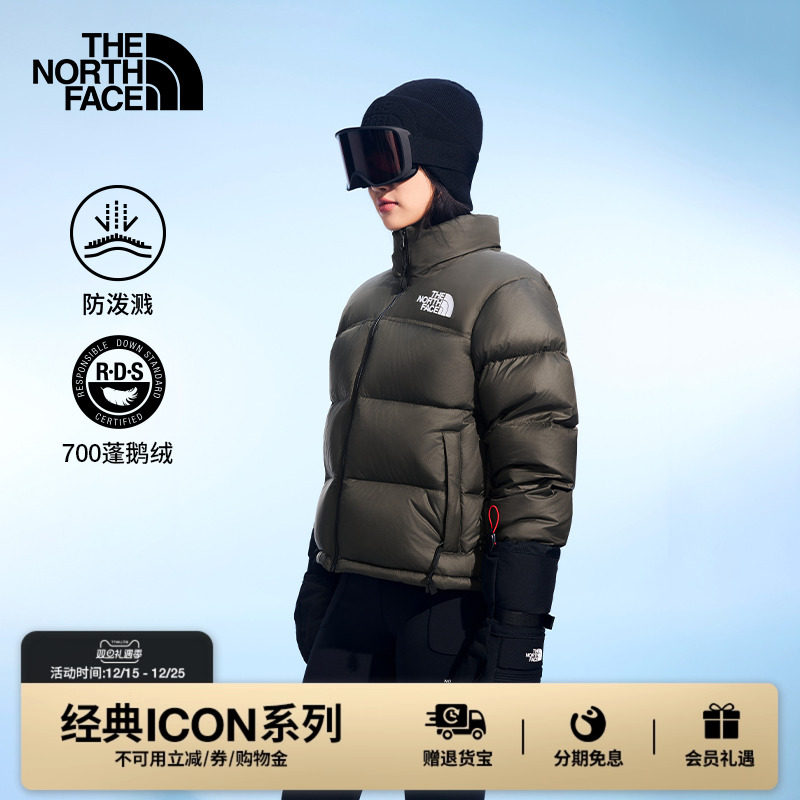 北面经典ICON女保暖鹅绒服