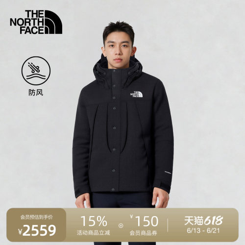 北面UE设计师款男夹克外套