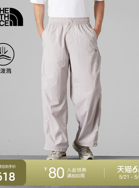 北面UE男宽松休闲长裤防泼水舒适轻薄户外夏款TheNorthFace|8BU7