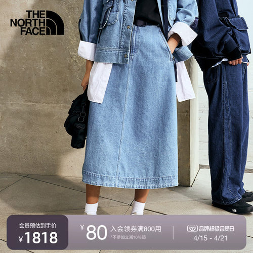 北面UE设计师款女丹宁牛仔半身裙