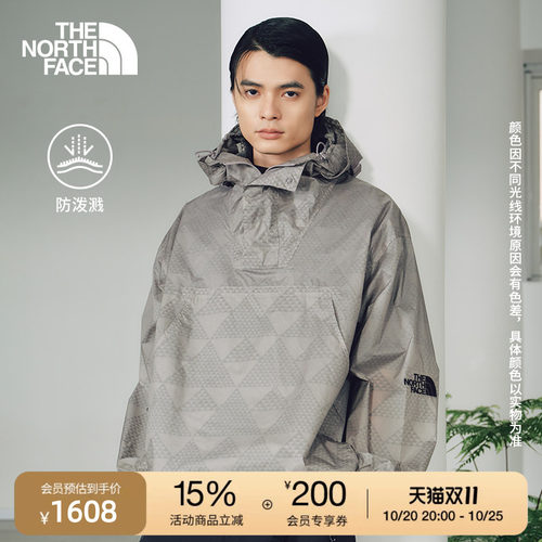 北面UE设计师款男防泼水夹克外套
