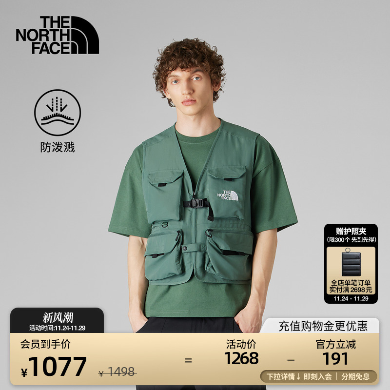 北面UE男机能多口袋防泼水马甲