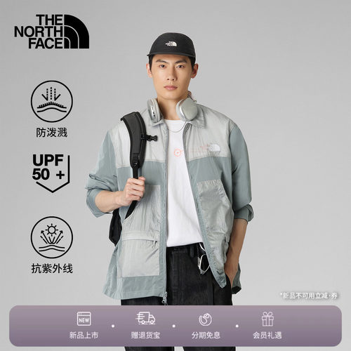 北面UE设计师男防晒防泼水衬衫