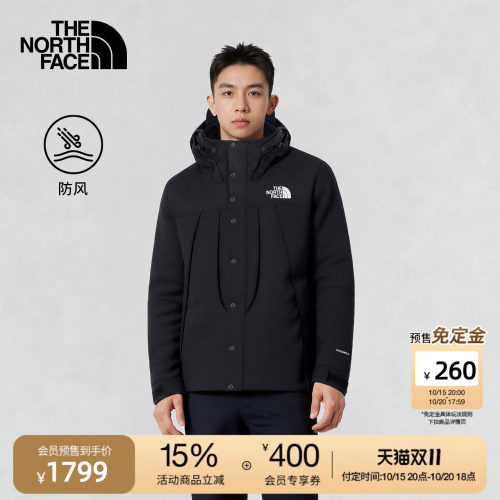 北面UE设计师款男夹克外套