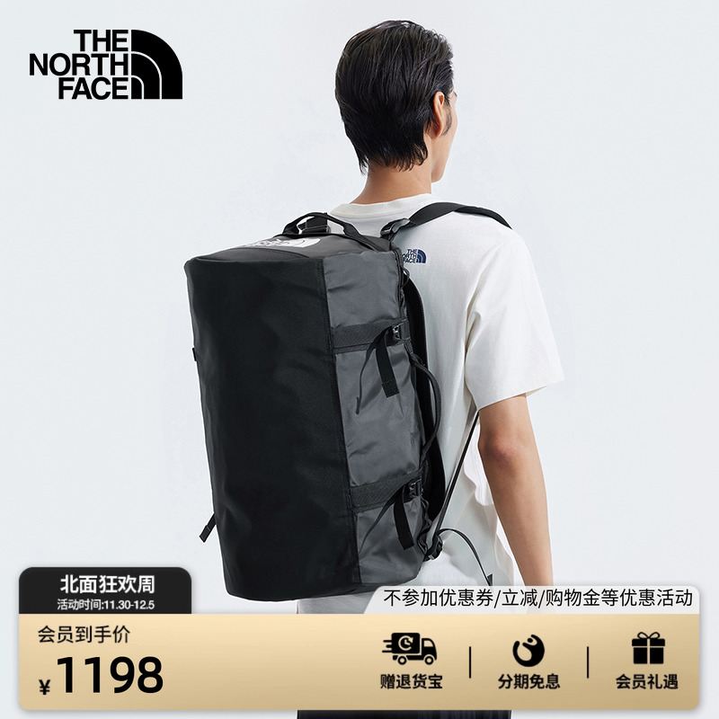 【李昀锐同款】北面男女同款驮包