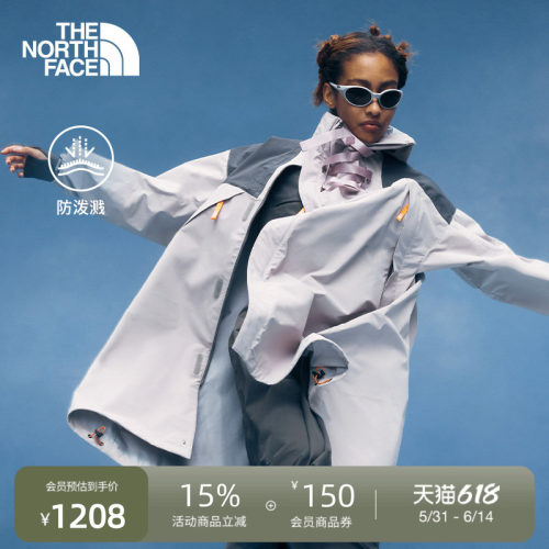北面UE女宽松休闲防泼水夹克外套