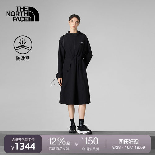 北面UE设计师款女防泼水连衣裙