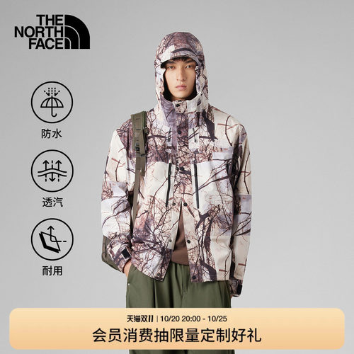 北面UE经典ICON男GTX硬壳外套