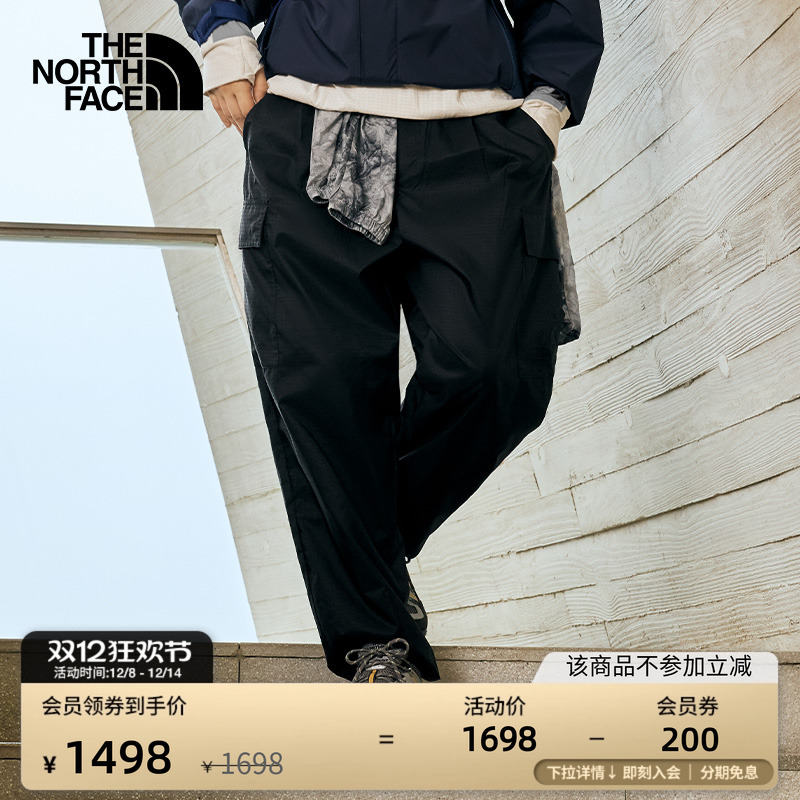 【李昀锐同款】北面UE男工装长裤