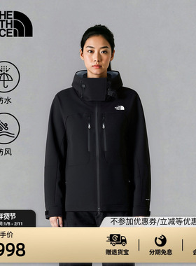 北面UE设计师款马年新款硬壳外套冲锋衣女防水TheNorthFace|8E2M