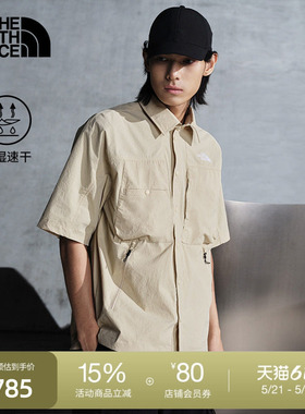 【李昀锐同款】北面UE男短袖速干衣衬衫户外TheNorthFace|8CKC