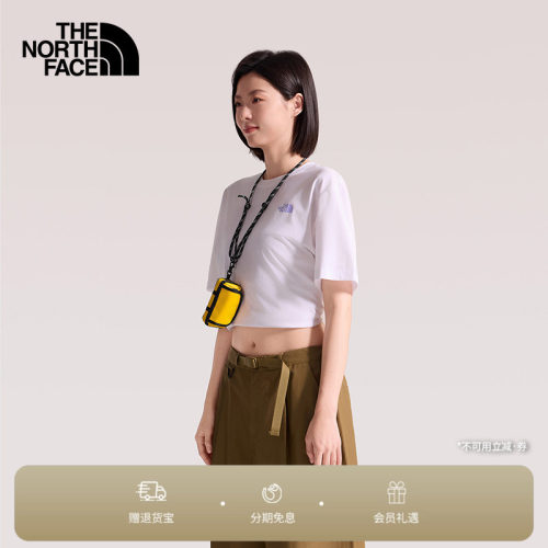 【李昀锐同款】北面迷你驮包