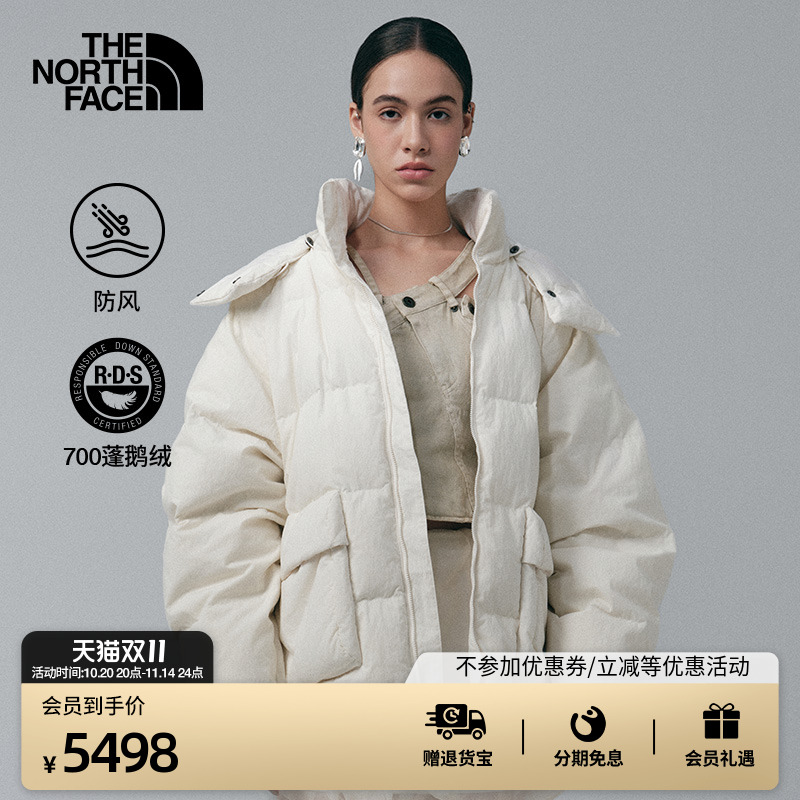 北面UE男款防风可拆卸鹅绒羽绒服