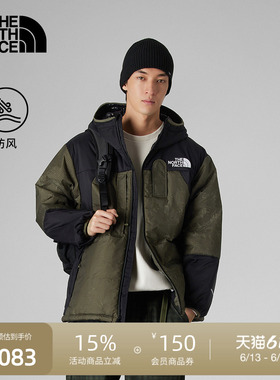 北面UE设计师款夹棉拼接外套男户外防风保暖TheNorthFace|8E1V