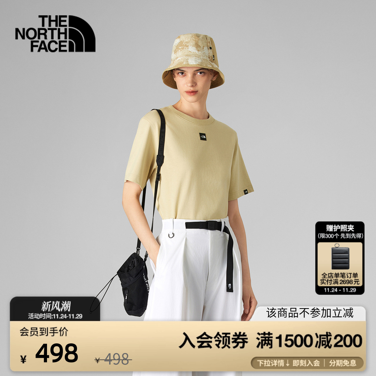 北面UE女重磅纯棉休闲短袖T恤