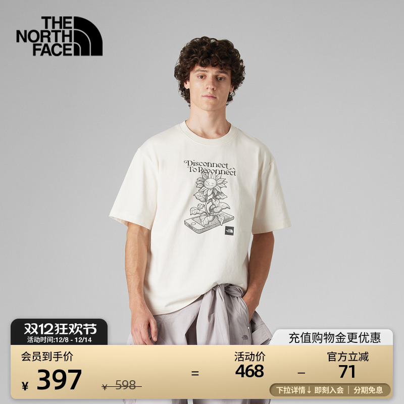 北面UE男女印花透气短袖T恤